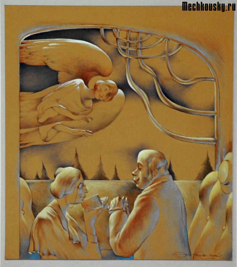 2007book1-015