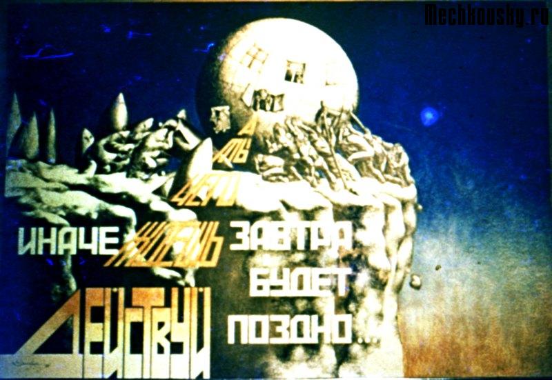 2007book1-117