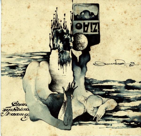 2008book2-262