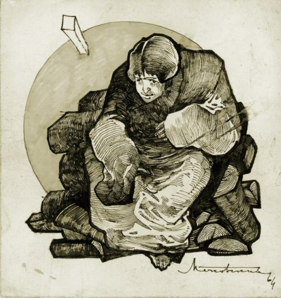 2008book2-271