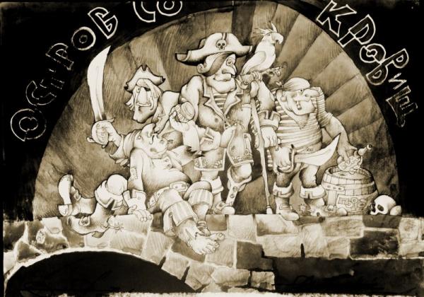 2008book2-286