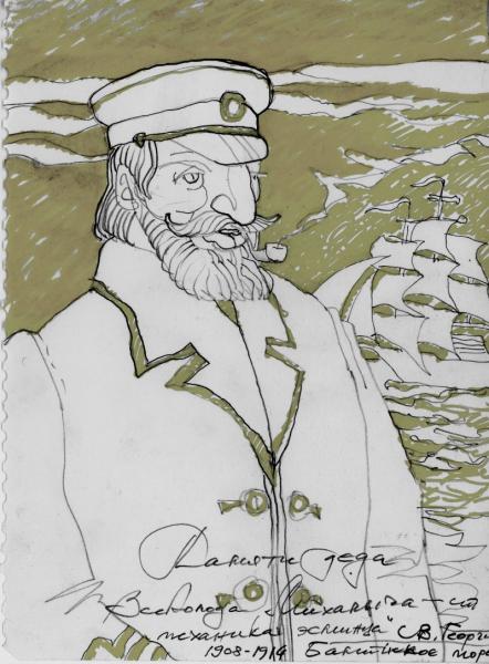 2008book2-307