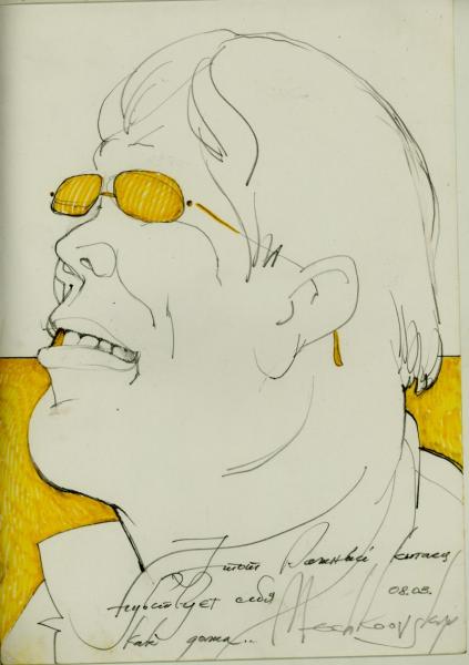 2008book2-343