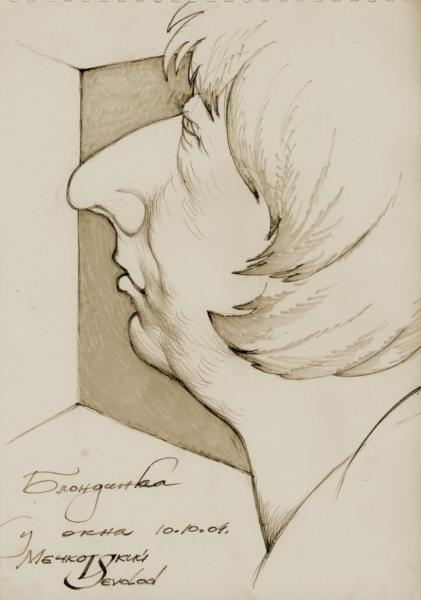 2008book2-346