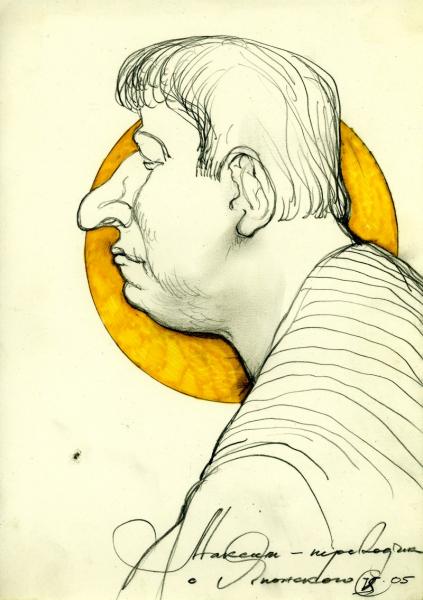 2008book2-348