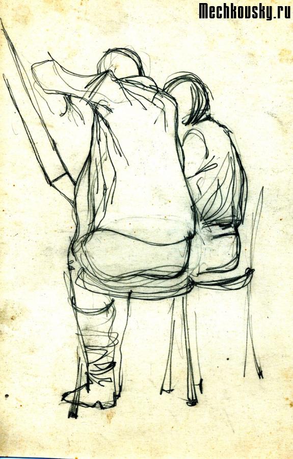 2009book2-graf-012
