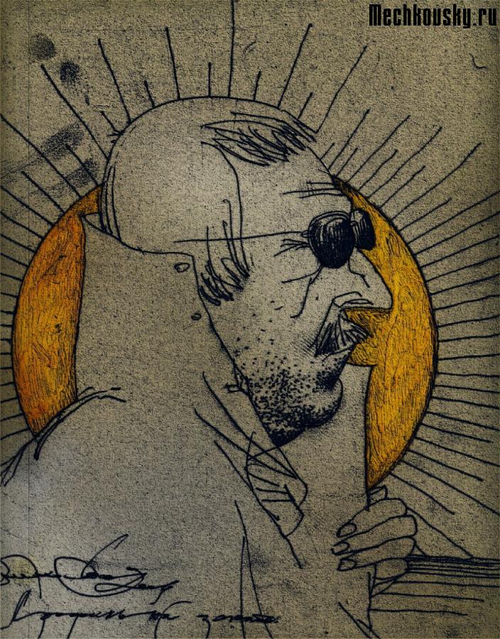 2014-demonstr-090