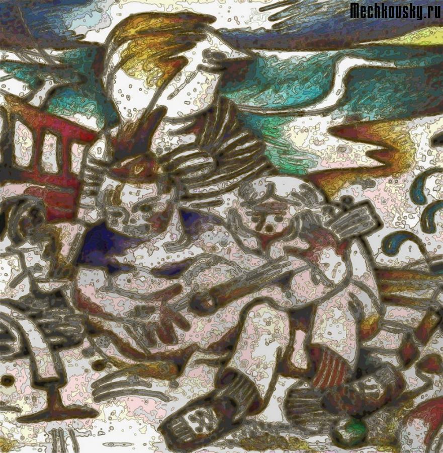 2015-demonstr-0071