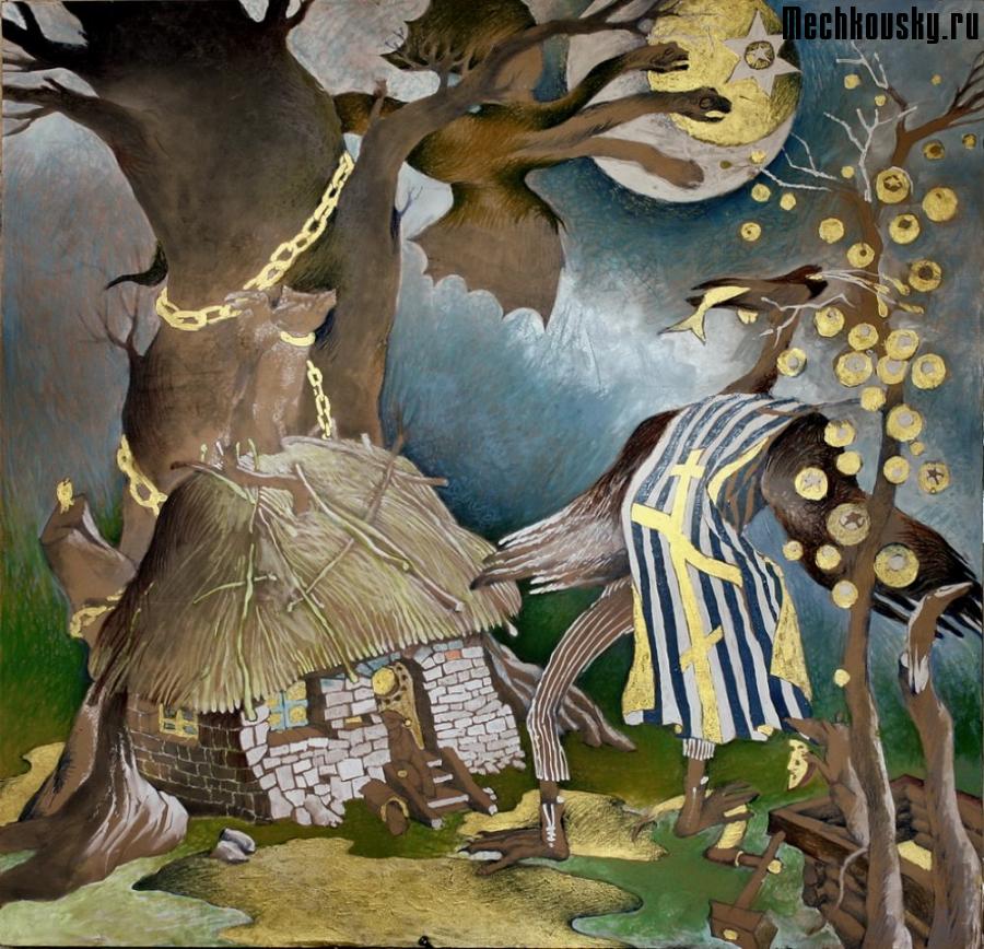 2015-demonstr-0181
