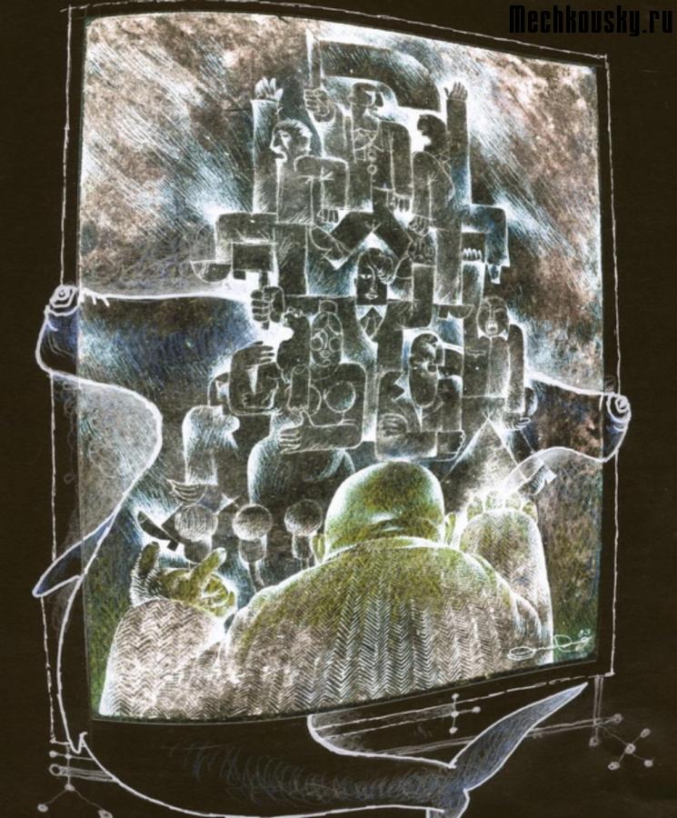 2015-demonstr-0303
