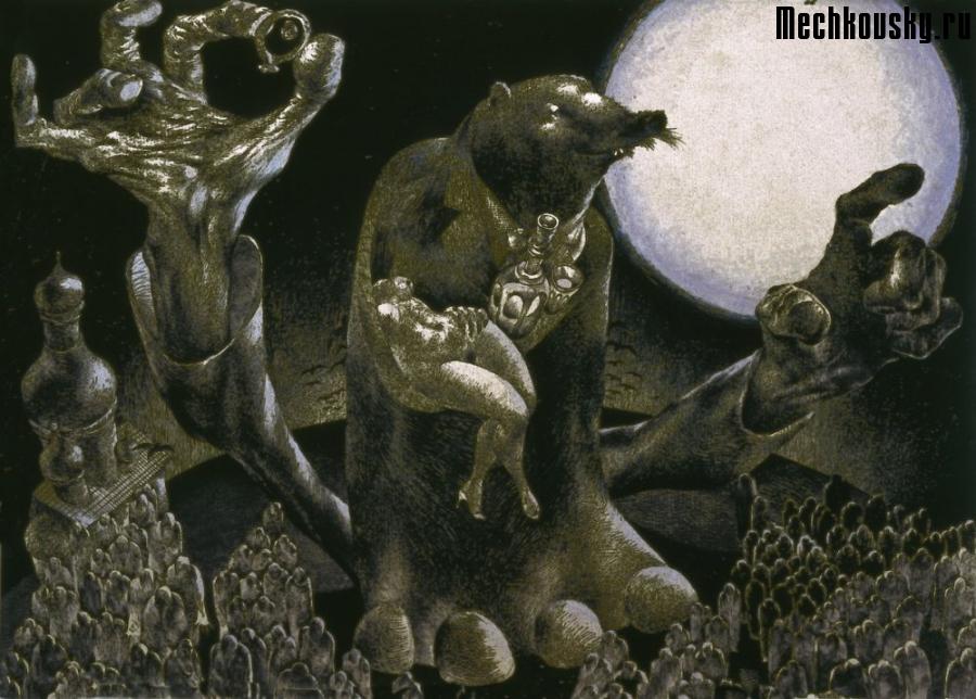 2015-demonstr-0487