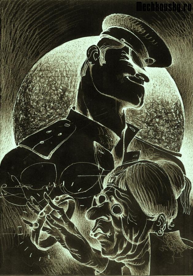 2015-demonstr-0590