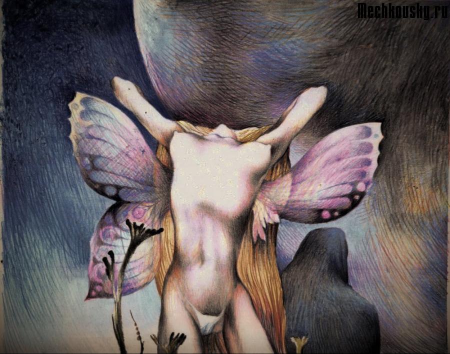2015-demonstr-0658