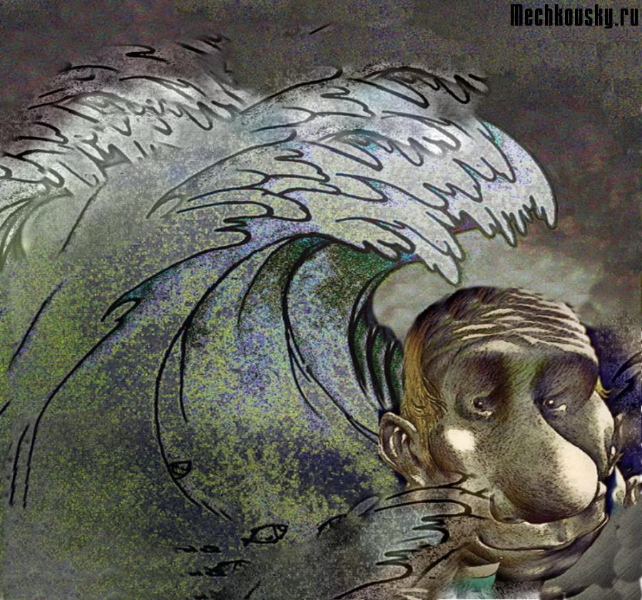 2015-demonstr-0721