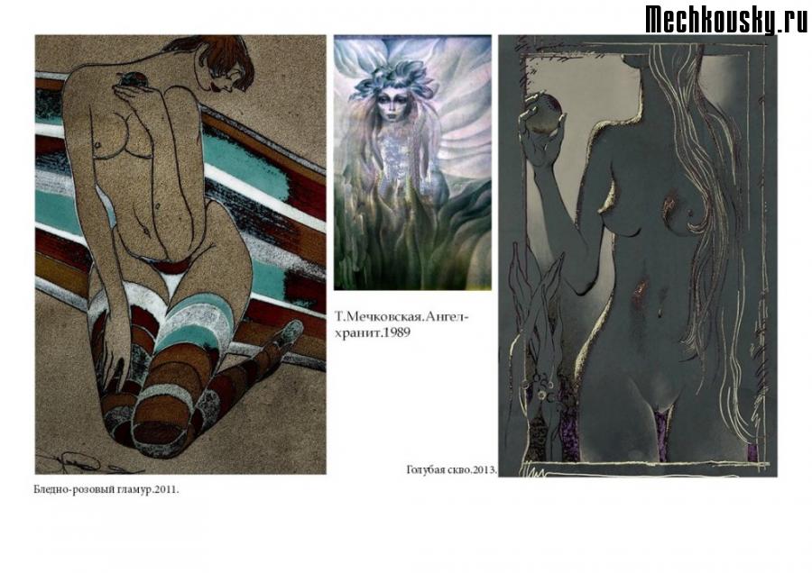 2015-demonstr-0751