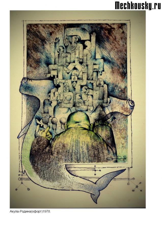2015-demonstr-0775