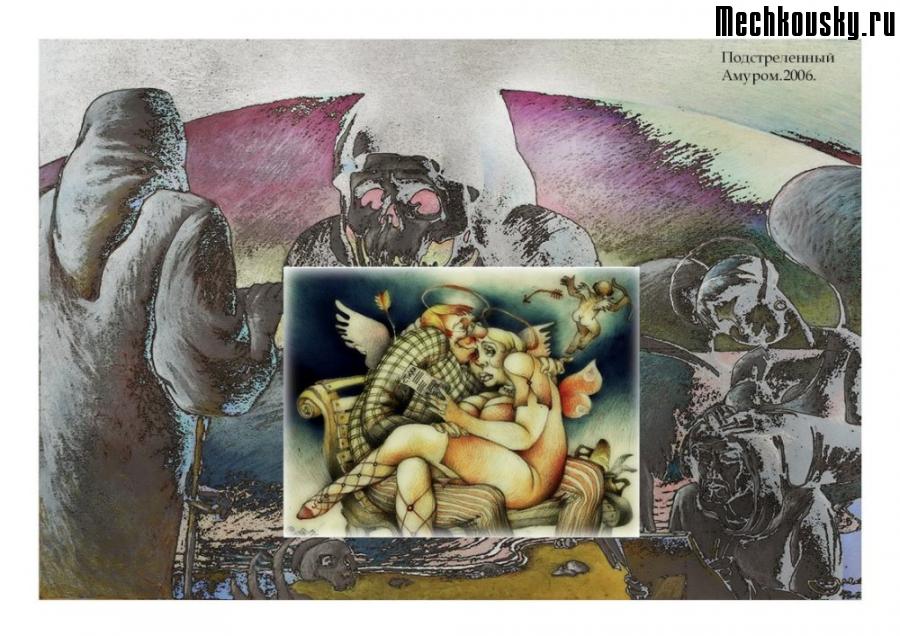 2015-demonstr-0835