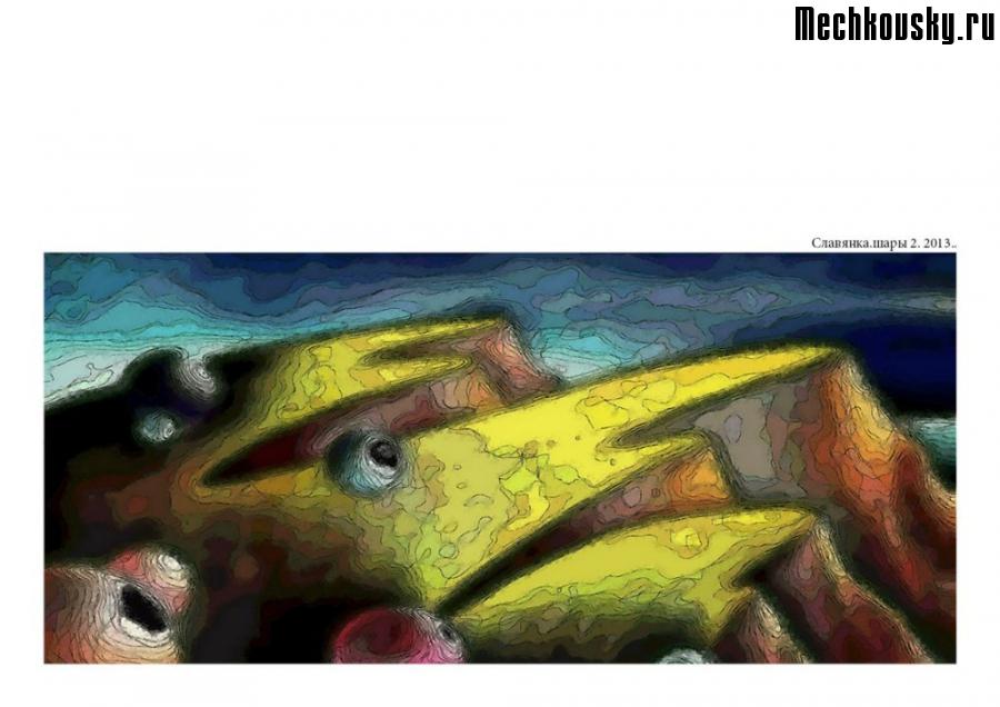 2015-demonstr-0850