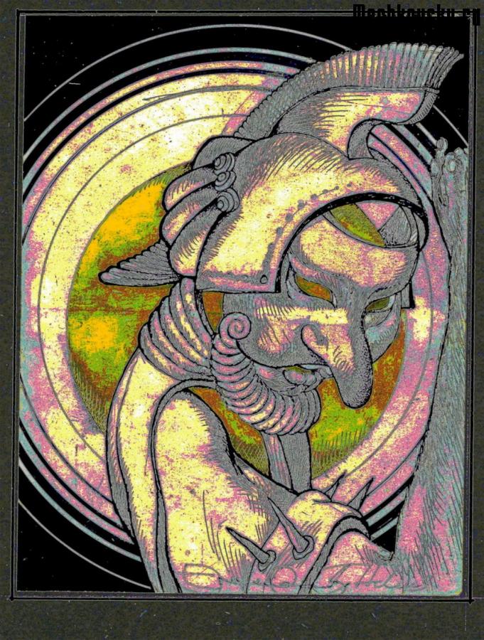 2015-demonstr-0920