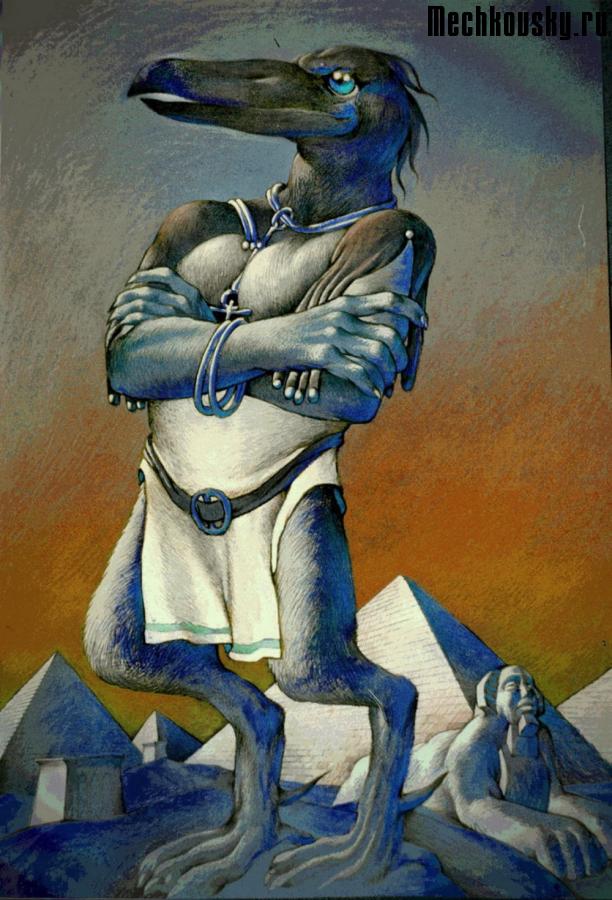 2015-demonstr-0987