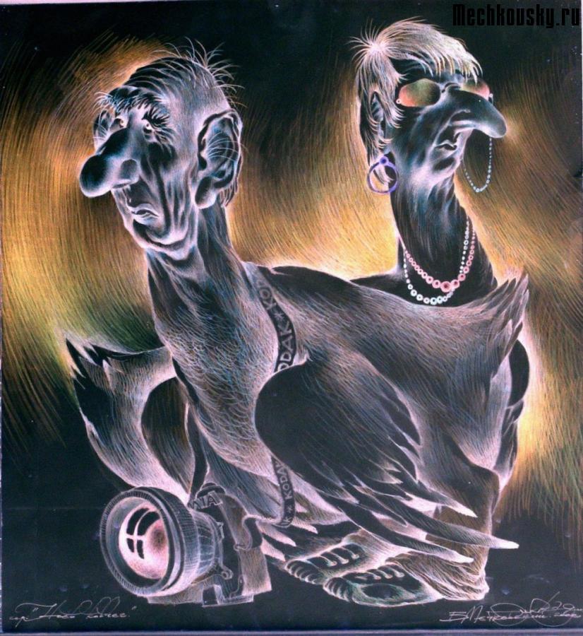 2015-demonstr-1025