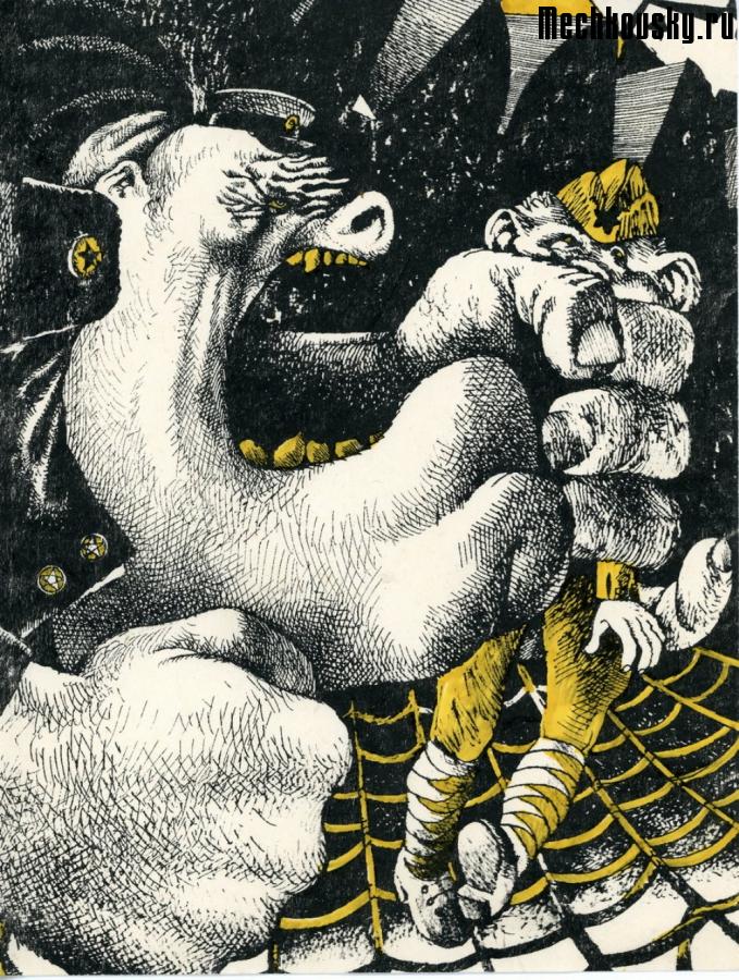 2015-demonstr-1078