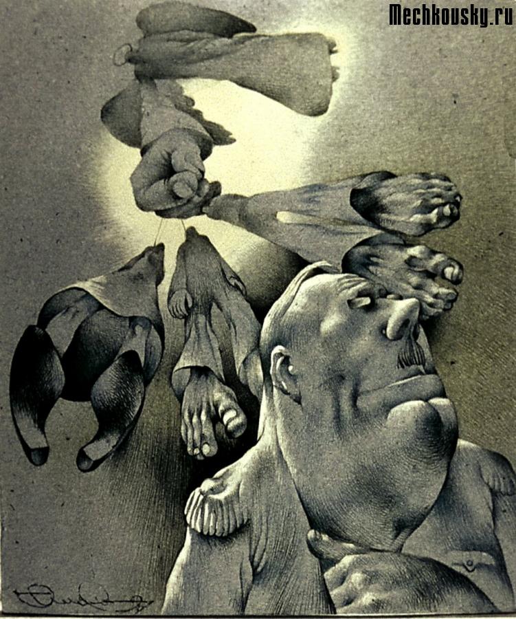 2015-demonstr-1101