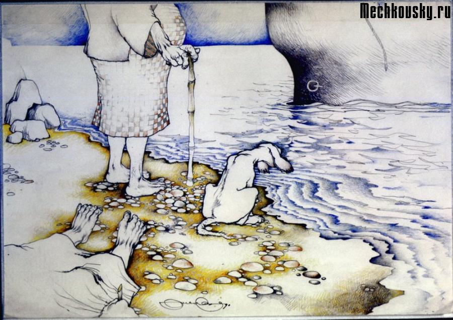 2015-demonstr-1108