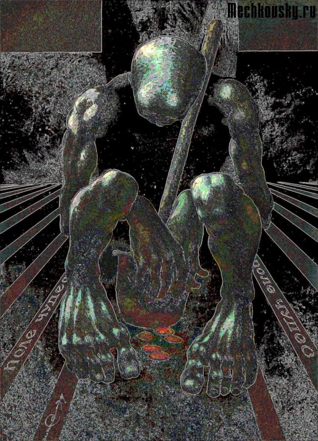 2015-demonstr-1112