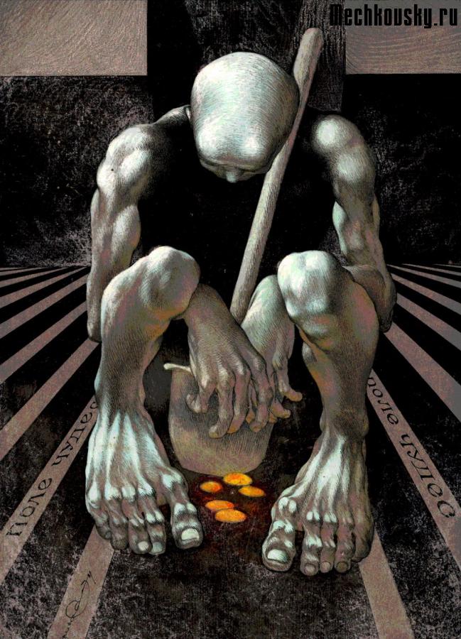 2015-demonstr-1113