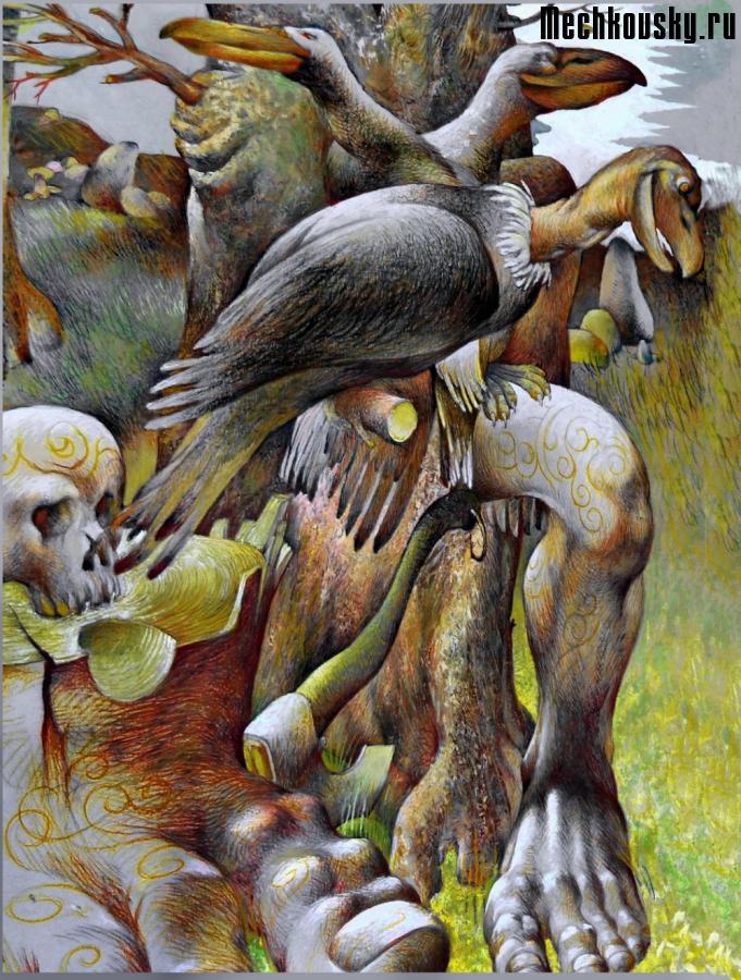 2015-demonstr-1138