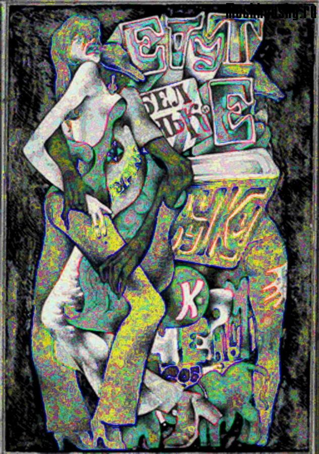 2015-demonstr-1162