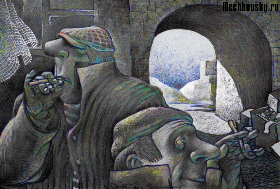 2015-demonstr-1186