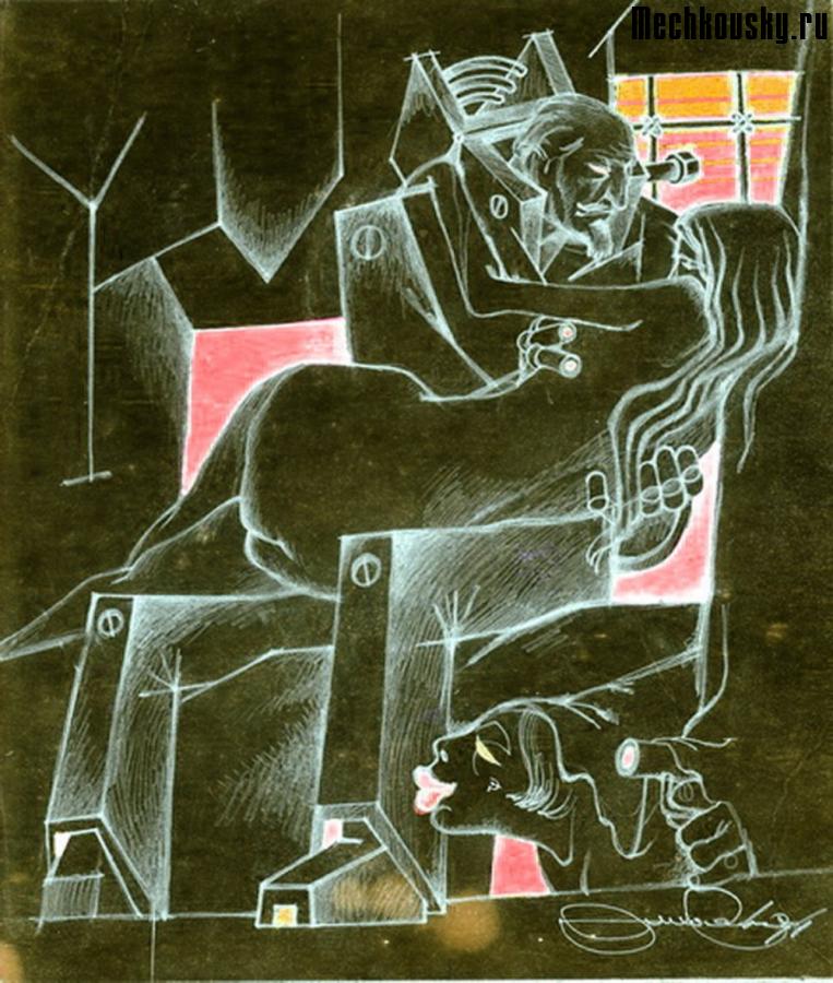 2015-demonstr-1188