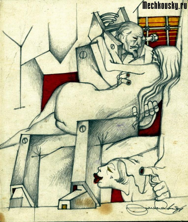 2015-demonstr-1189