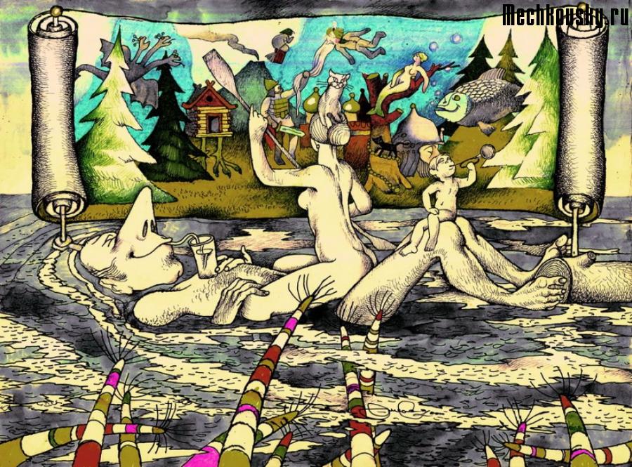 2015-demonstr-1199