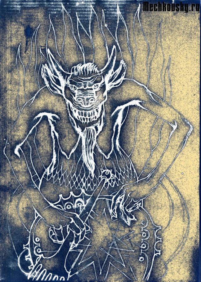 2015-demonstr-1229