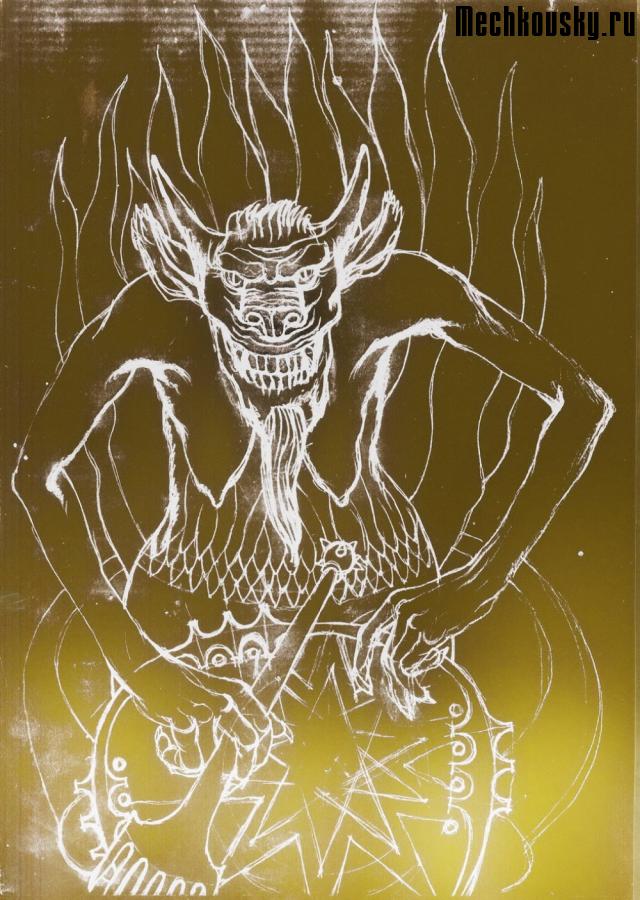 2015-demonstr-1230