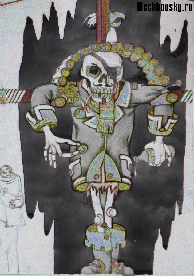 2015-demonstr-2032