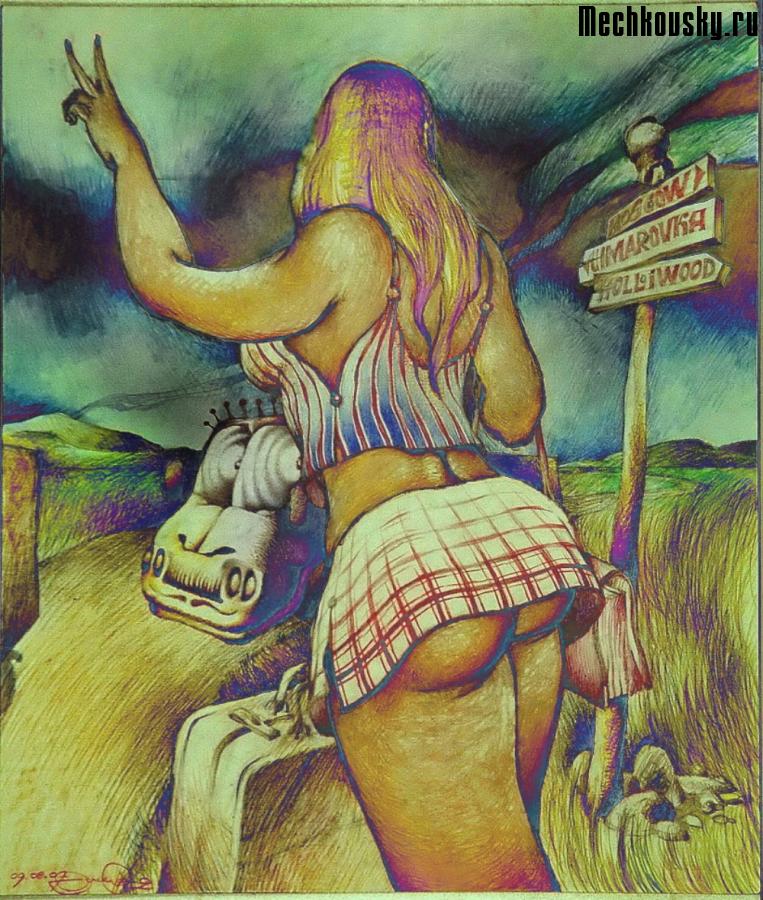 2015-demonstr-2153