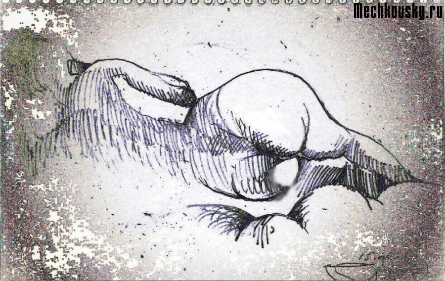 2015-demonstr-2164