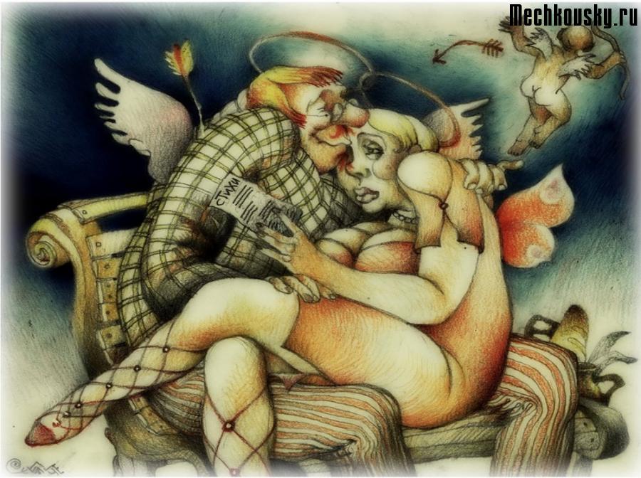 2015-demonstr-2179