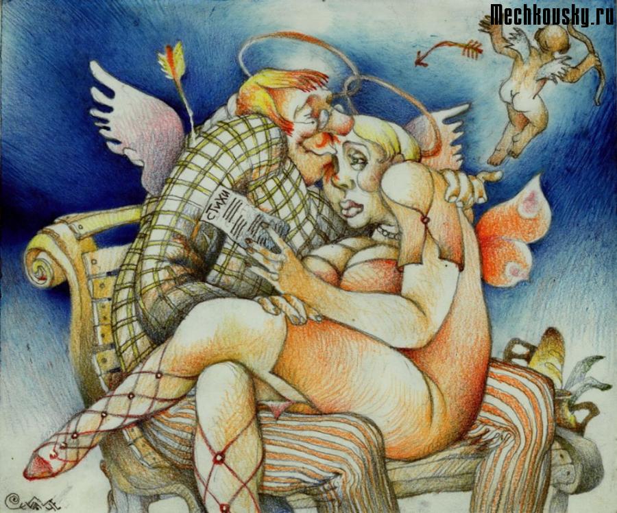 2015-demonstr-2180