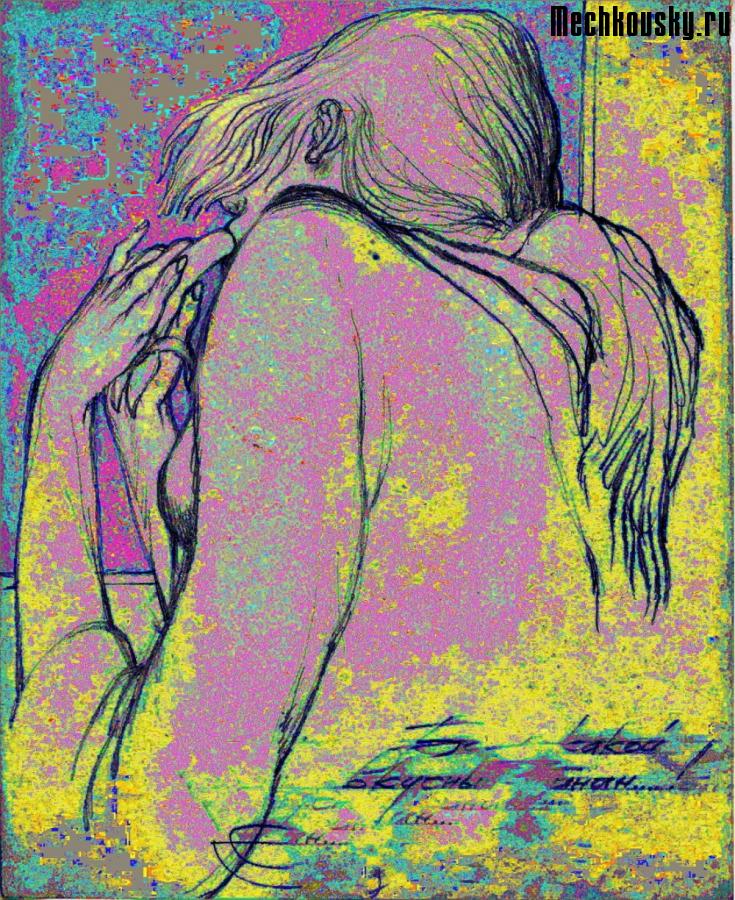 2015-demonstr-2181