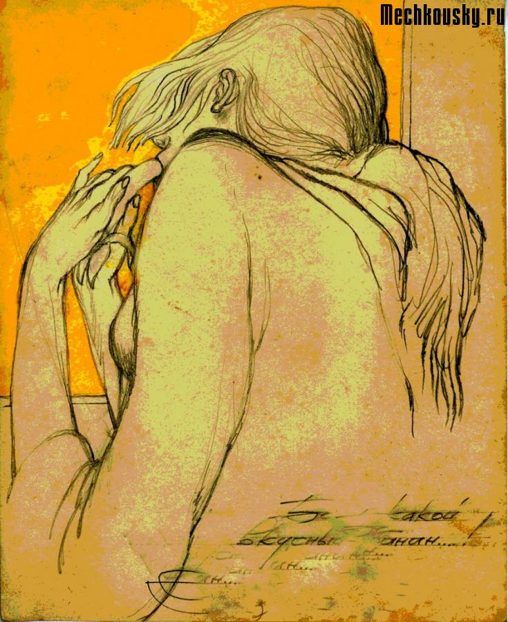 2015-demonstr-2182