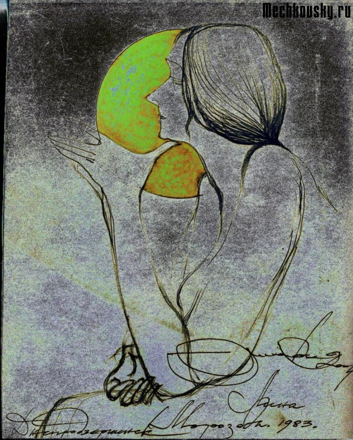 2015-demonstr-2270