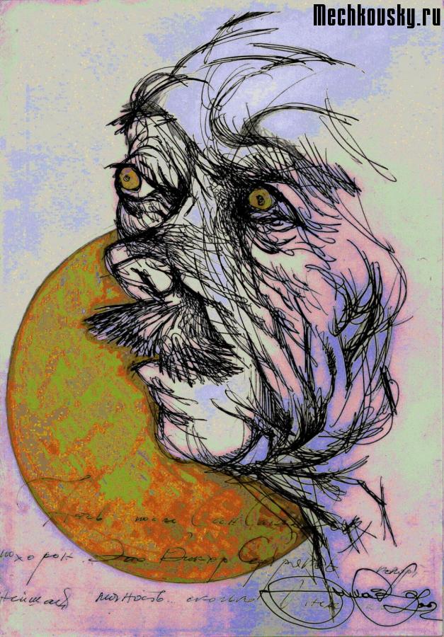 2015-demonstr-2585