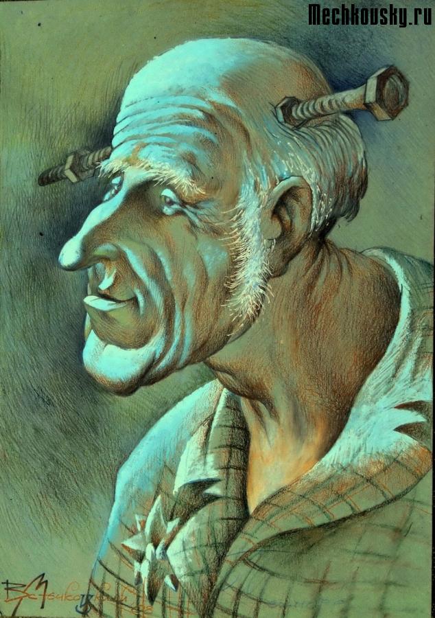 2015-demonstr-2825
