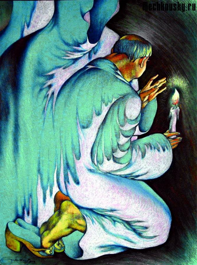 P1-085