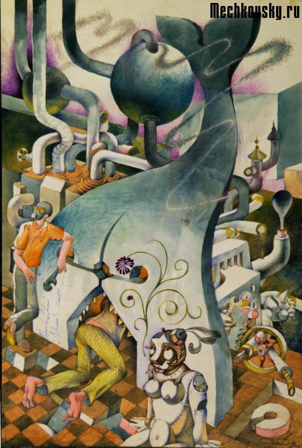 P1-086